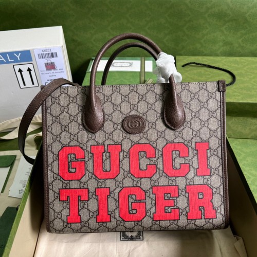 G High End Quality Bag-206
