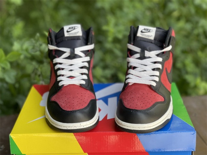 Authentic UNDERCOVER x Nike Dunk High