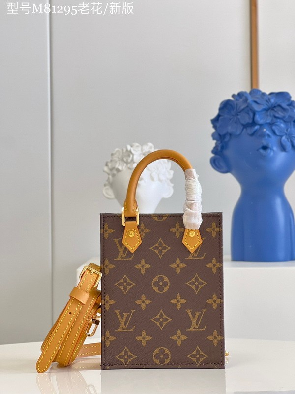 LV High End Quality Bag-1067