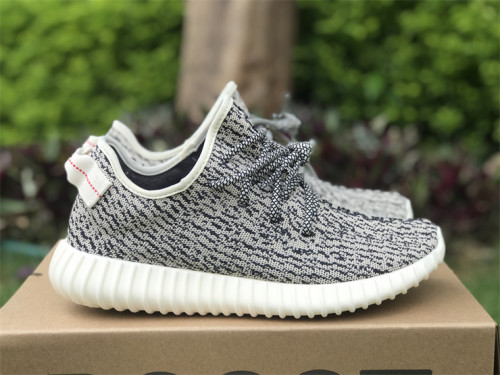 Authentic Yeezy Boost 350 “Turtle Dove” Restock