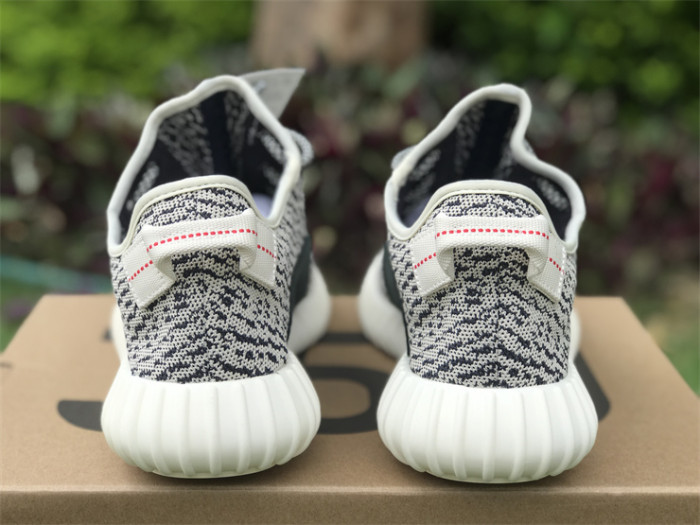 Authentic Yeezy Boost 350 “Turtle Dove” Restock