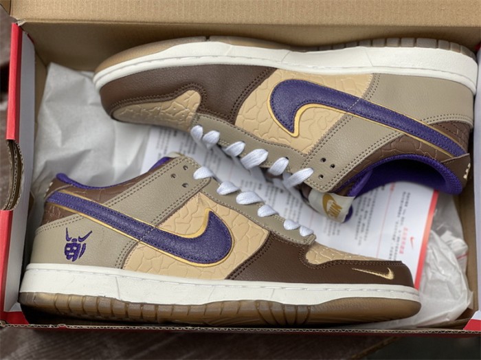 Authentic Nike Dunk Low “Setsubun”