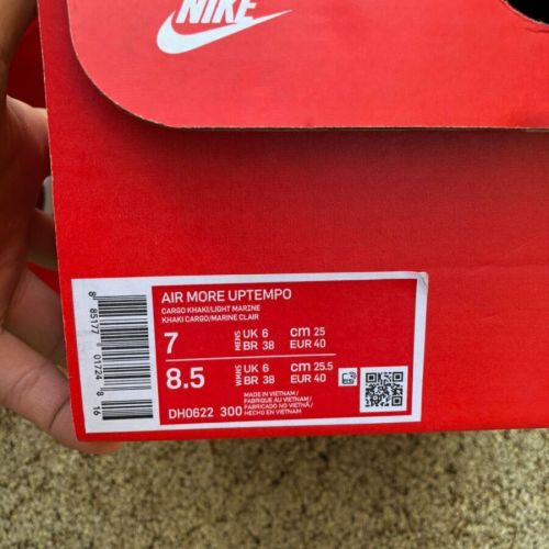 Authentic Nike Air More Uptempo Cargo