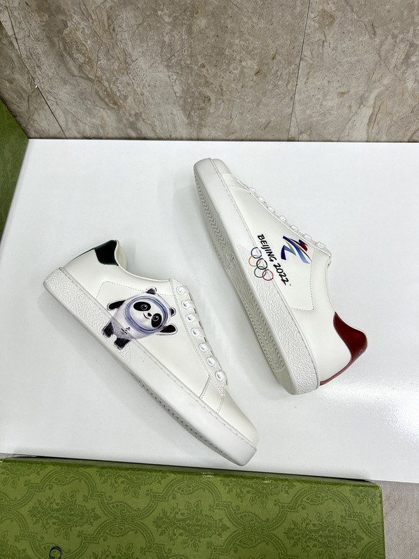 Super Max G Shoes-1009