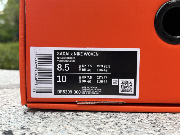 Authentic Sacai x Nike woven “Green Gusto”