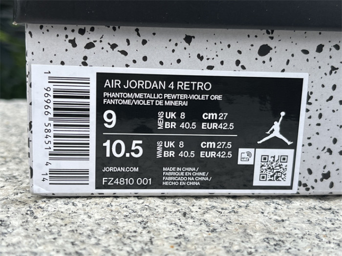 Authentic A Ma Maniére x Air Jordan 4 Phantom