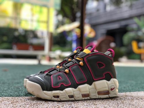 Authentic Nike Air More Uptempo Cargo