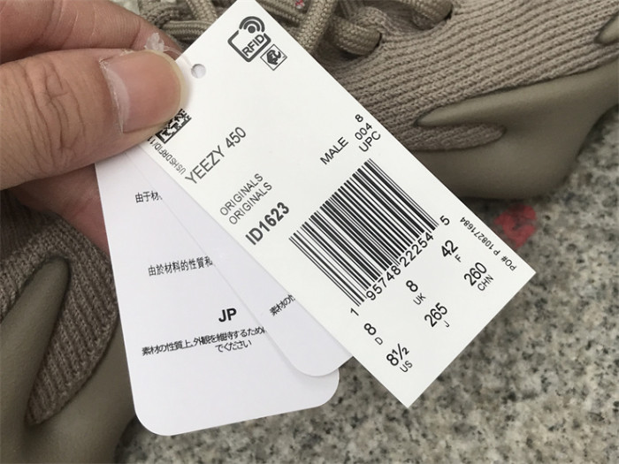 Authentic Yeezy 450 “Stone Flax”