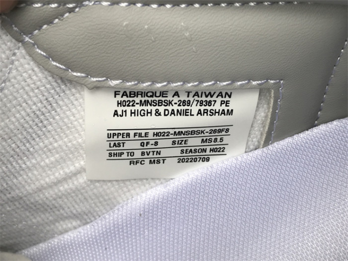 Authentic Daniel Arsham x AJ1 Hi