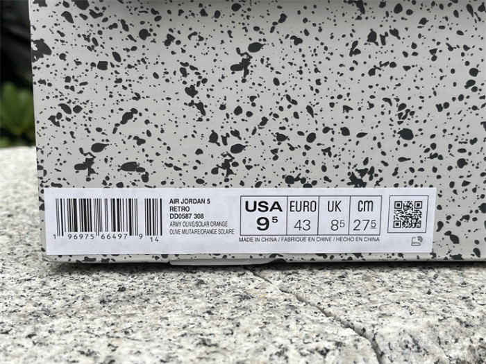 Authentic Air Jordan 5 Retro “Olive”