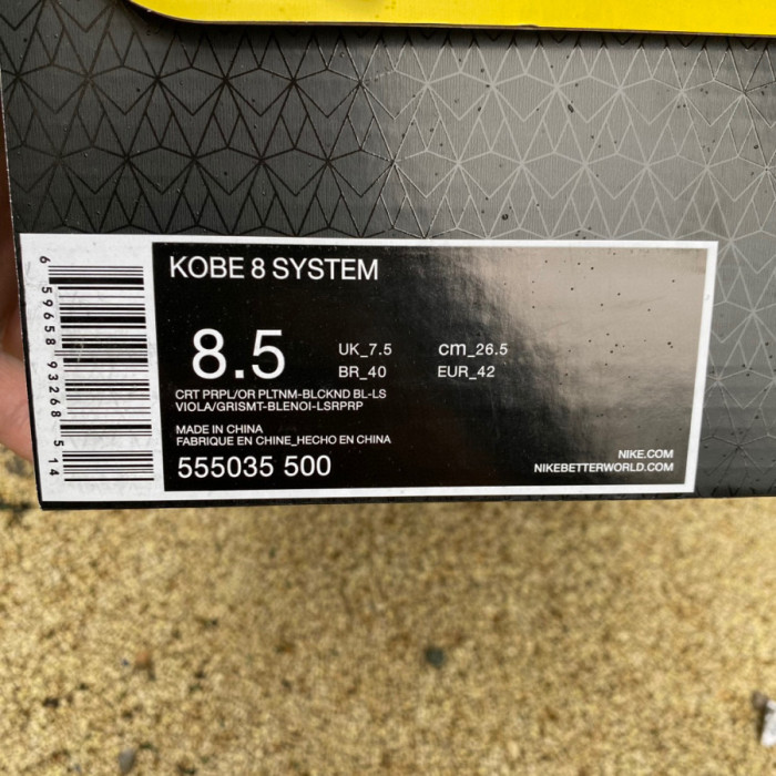 Authentic Nike Kobe 8 Playoffs Purple Platinum