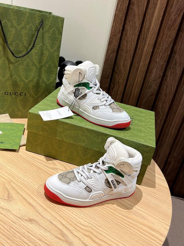 Super Max G Shoes-1049