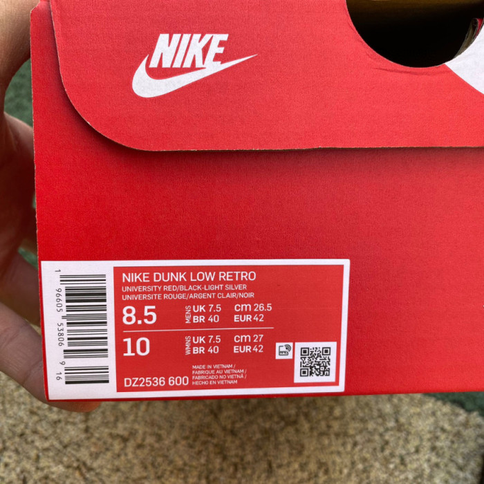 Authentic Nike SB Dunk Nike Dunk Low “Chicago Split”