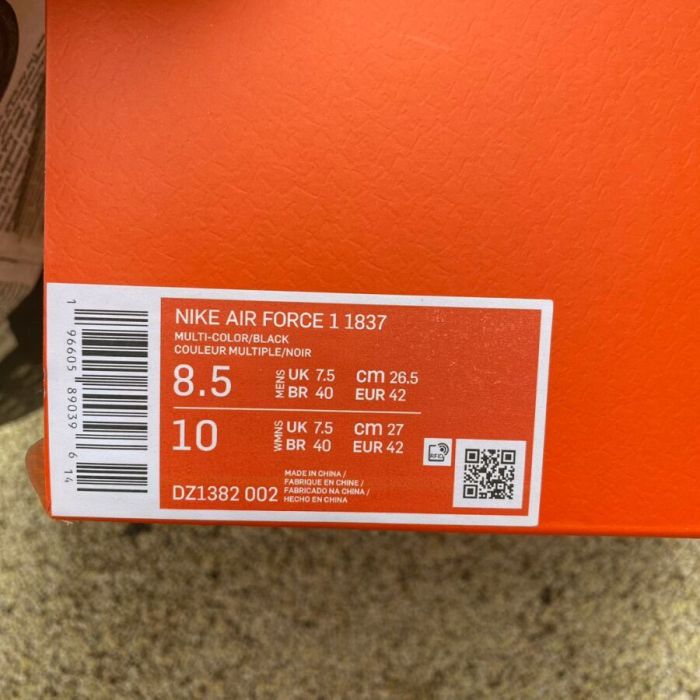 Authentic Tiffany & Co. x Nike Air Force 1 1837 “Tiffany Blue”