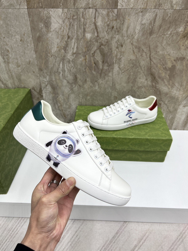 Super Max G Shoes-1009