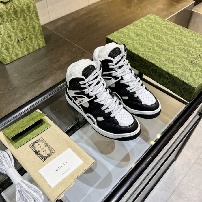 Super Max G Shoes-1052