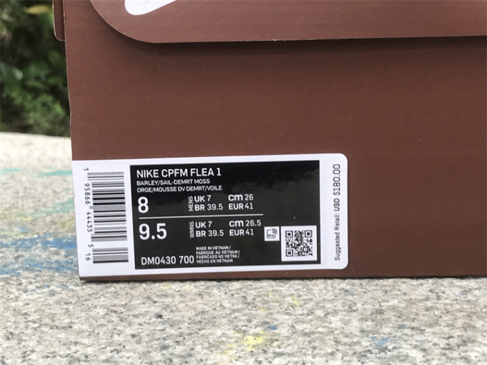 Authentic Cactus Plant Flea Market x Nike Dunk Low