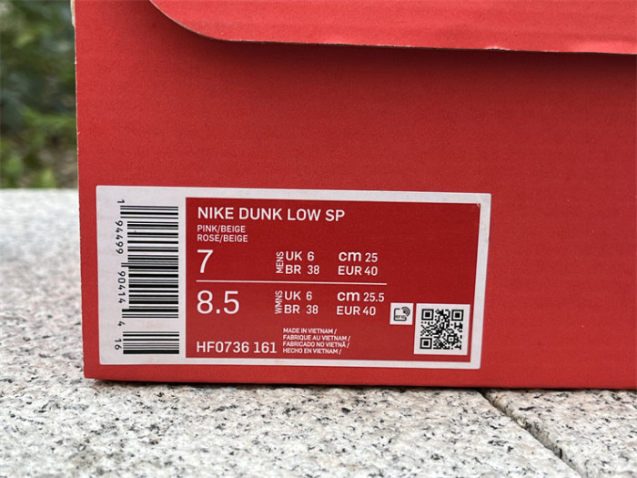 Authentic Nike Dunk Low Valentine's Day