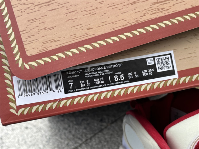 Authentic SoleFly x Air Jordan 8 “Mi Casa Es Su Casa”