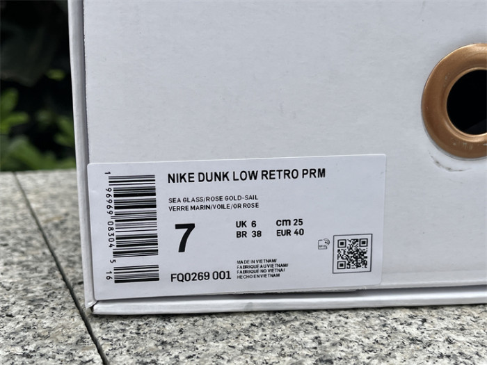 Authentic Nike Dunk Low “Be 1 of One”