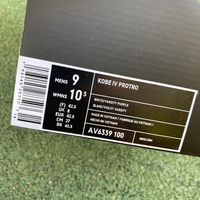 Authentic Nike Zoom Kobe 4 Draft Day