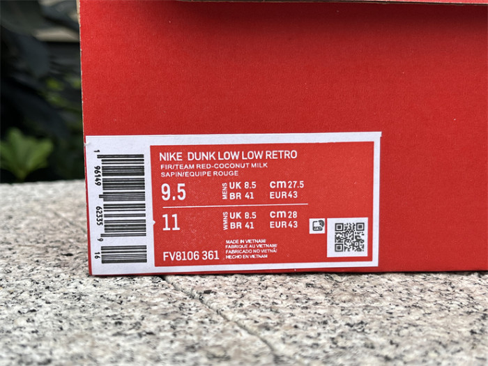 Authentic Nike Dunk Low “From Nike, To You”