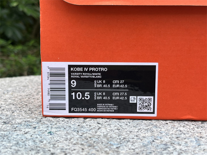 Authentic Nike Kobe 4 Protro “Philly”