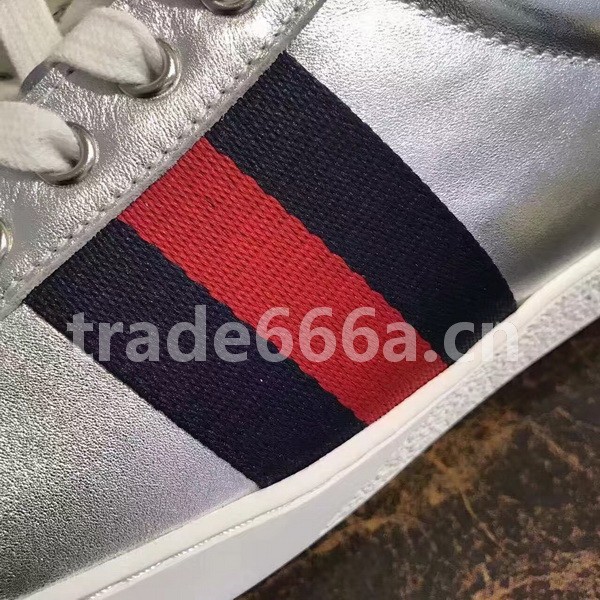 Super Max G Shoes-193