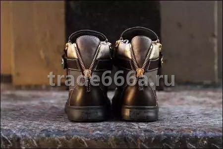 Super Max GZ Shoes250