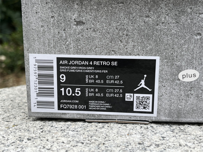 Authentic Air Jordan 4 Retro SE Paris Olympics Wet Cement