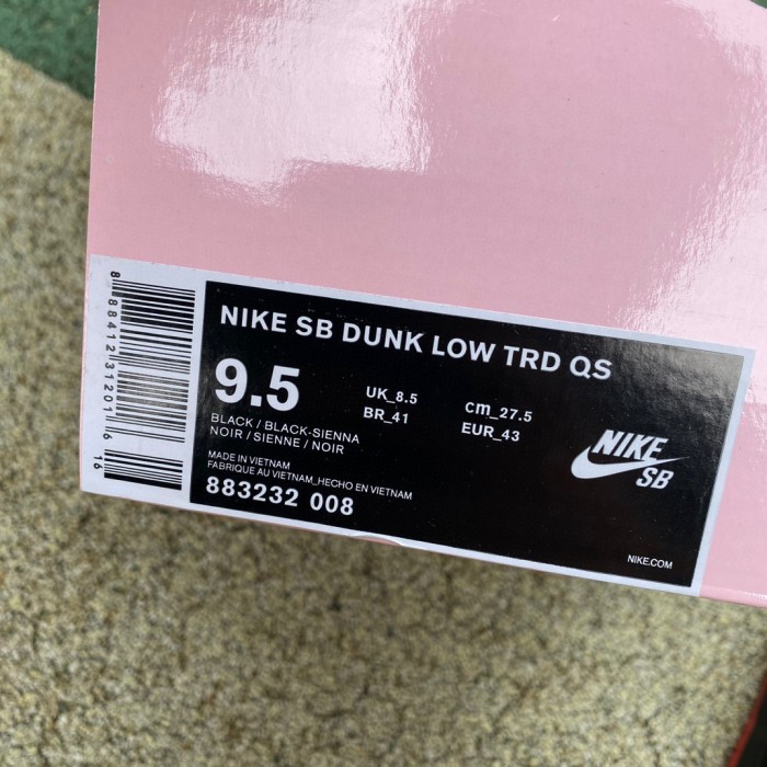 Authentic Nike SB Dunk Low Black Pigeon