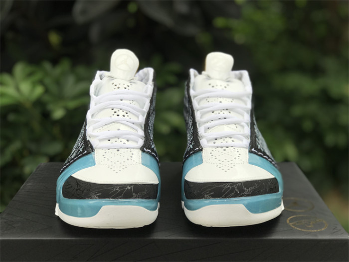 Authentic Air Jordan 23 UNC