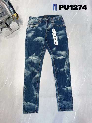 Purple Brand Jeans 1：1 Quality-317