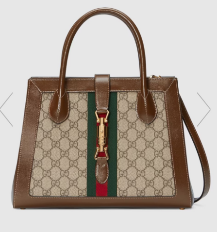 G High End Quality Bag-644