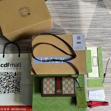 G High End Quality Bag-656