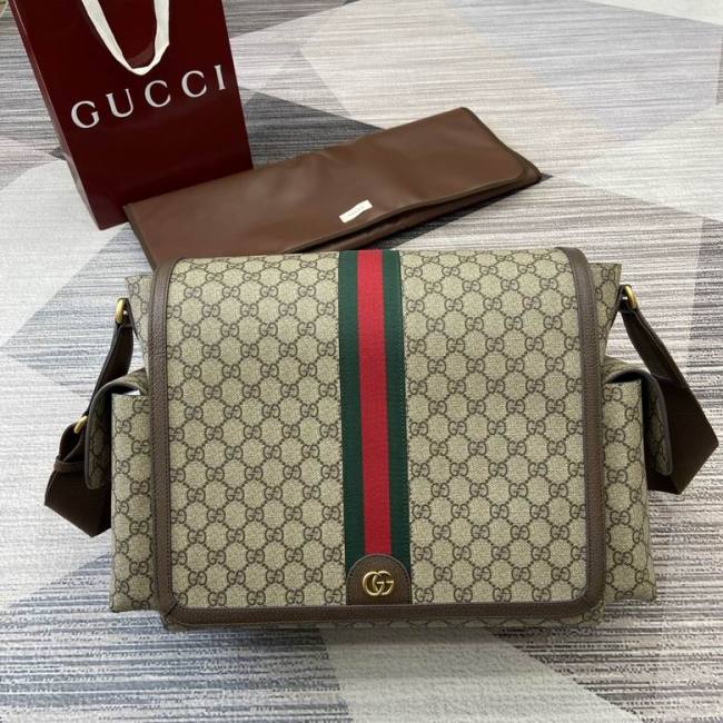 G High End Quality Bag-690