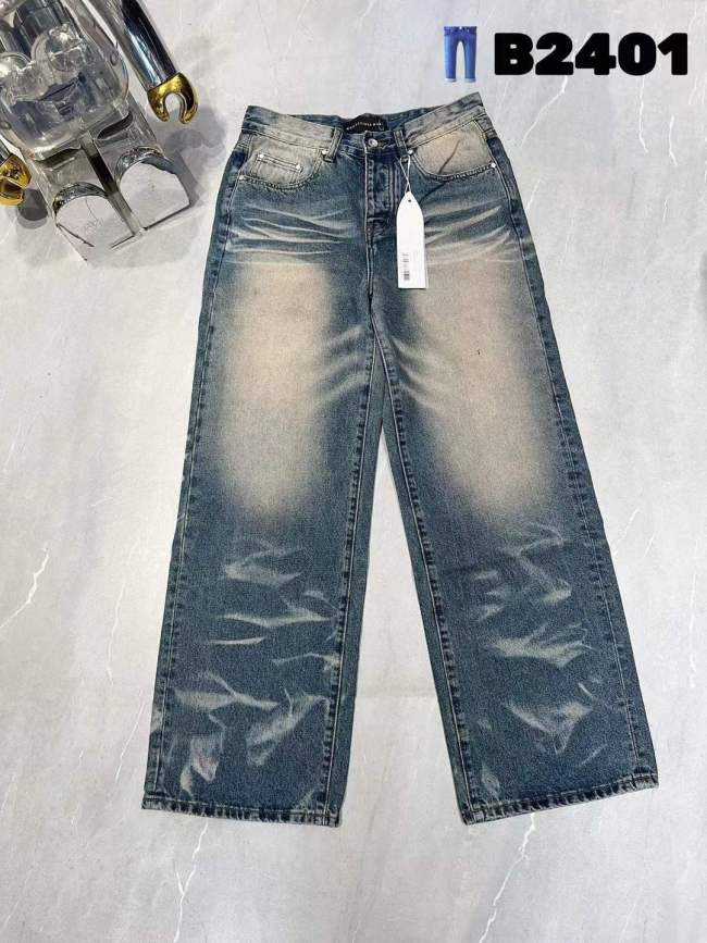 Who Decides War Jeans-001