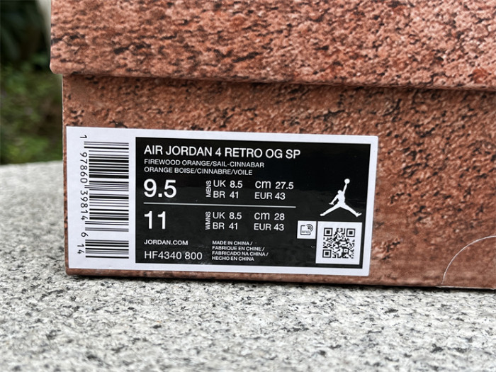 Authentic Air Jordan 4 Nigel  Brick by Brick