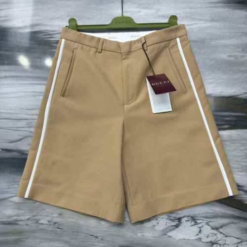 G Short High End-145