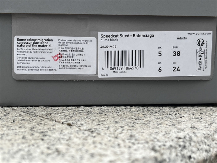 PUMA x Balenciaga Speedcat Shoes-002