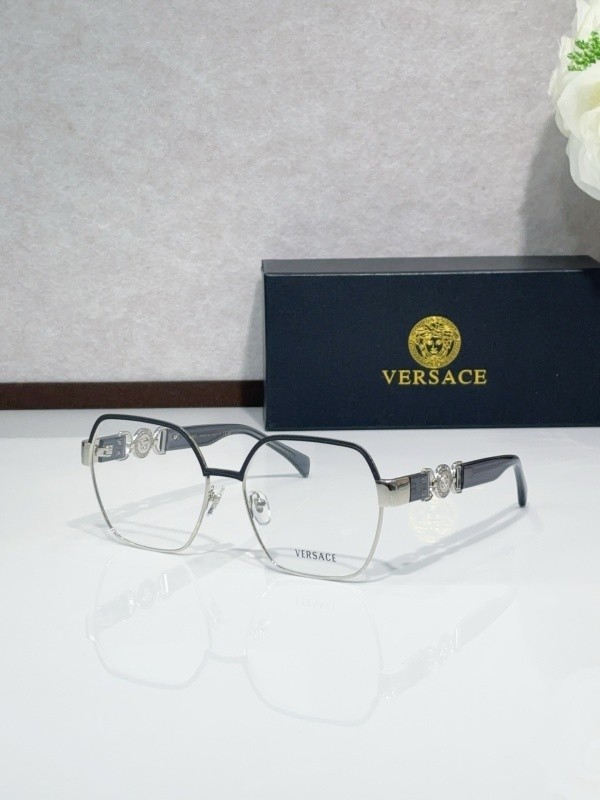 Versace Sunglasses AAAA-3797