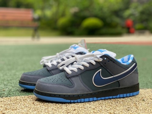 Authentic Nike Dunk SB Low Blue Lobster