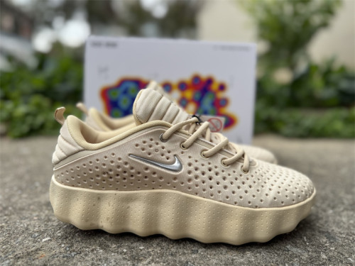 Authentic Nike Mind 002 Light Khaki