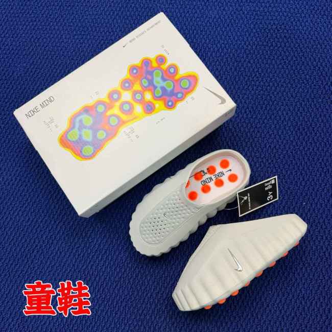 Nike Mind 001 Slide Kids-002