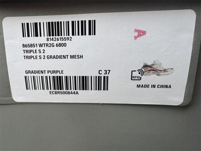 B 17FW Tripe-S High End Sneaker-701