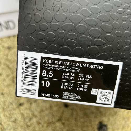 Authentic Nike Kobe 9 EM Low Protro TB Purple Dynasty