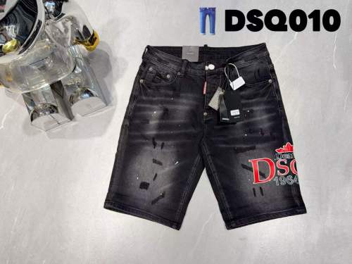 DSQ men jeans 1：1 quality-352