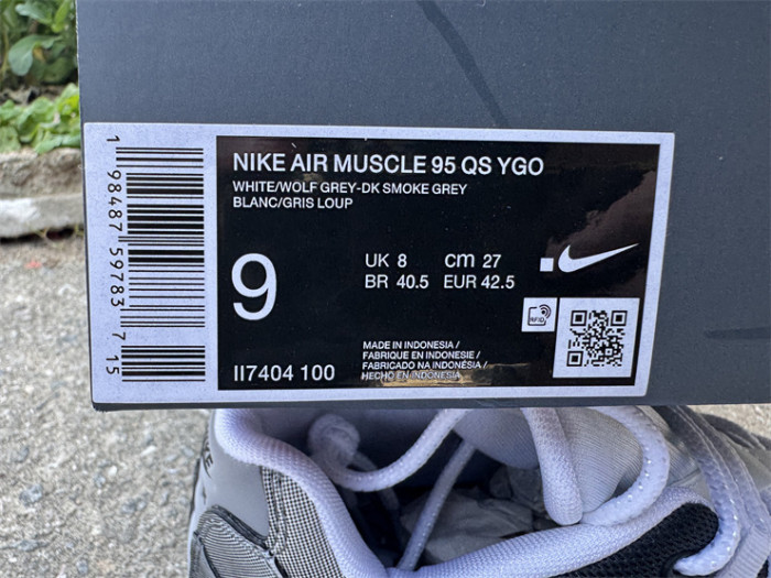 Authentic Nike Air Max Muscle 95  Yu-Gi-Oh! Jonouchi