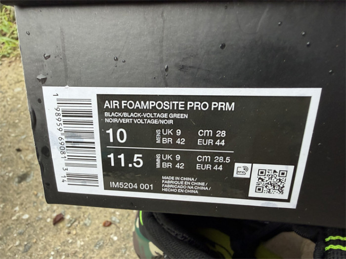 Authentic Nike Air Foamposite Pro Army Camo