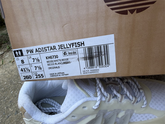 Pharrell x VIRGINIA x  Adistar Jellyfish 'Triple White'